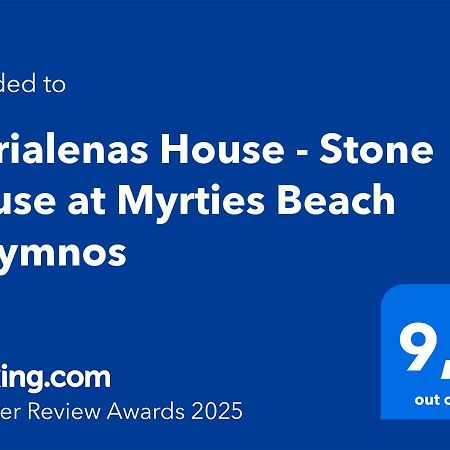 Marialenas House - Stone House At Myrties Beach Kalymnos Dış mekan fotoğraf
